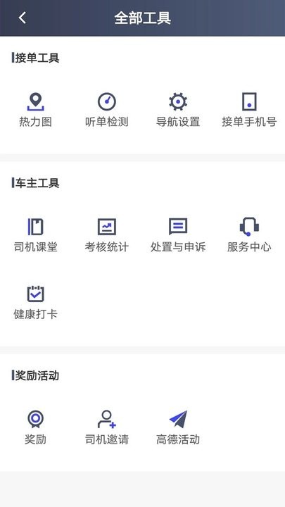 sb体育网站沙巴足球3